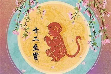 1968属猴幸运色|1968年属猴2025年运势及运程，1968出生的猴今年每月运气详解